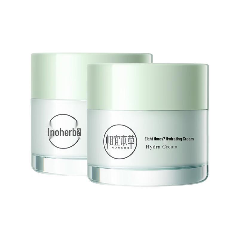 Inoherb Skincare Cream Collection