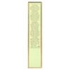 On-the-Glow Superglow, Highlight Moisture Stick, Petaldew, 19G(0.6Oz)
