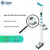 SHANGHE Intelligent Ultrasonic Height & Weight Scale with Blood Pressure (CN Version)