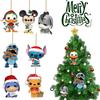 Festive 3.1in Acrylic Christmas Stitch Winnie Pendant Xmas Tree Decoration