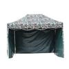 Sheng Kaixuan Outdoor Camouflage Folding Canopy Tent
