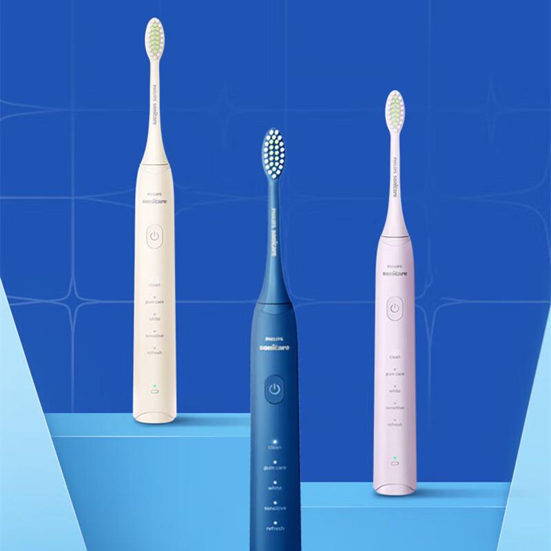 Philips HX2471 Sonic Electric Toothbrush