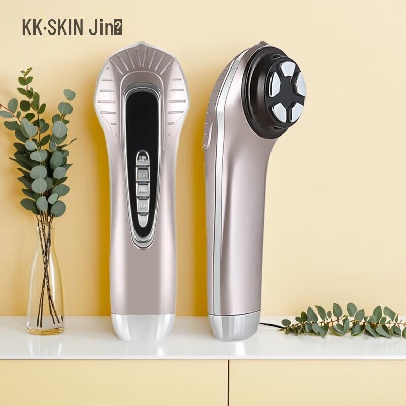 

Jindao Face and Neck Lifting Beauty Device