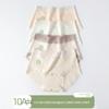 Ladies Spring and Autumn Sweet Pure Natural Color Cotton 10A Antibacterial Extension Crotch Breathable Briefs