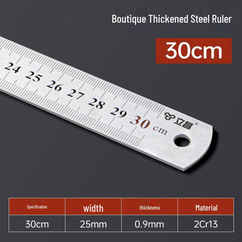 Thickened Stainless Steel Ruler Set - 15/30/50/60cm, 2m Grid Ruler