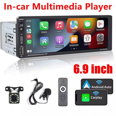 Araç Ses ve Video – Araba MP4 ve MP5 Çalarlar