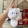 Porte-clés Pendentif Chat en Peluche Squeaker Intégré Mignon Corps Gros Chaton Animé Peluches Décoratif Doux Animal en Peluche Poupée Jouet Charmes Sac à Dos