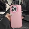 Pouzdro na mobilní telefon iPhone 15 Pro s laserovým efektem v barvě Aurora White pro Apple 11, 12, 13, 14, 13 Pro Max, XR, XS Max a 12 Pro Max.