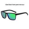 Men's Polarized Sunglasses for Outdoor Sports: Golf, Cycling, Driving, Mountaineering, Fishing