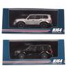 Hobby Japan 1/64 Scale Toyota Land Cruiser 250 LHD 2024 SUV Diecast Car Model Toy Vehicles HJ64 Acrylic Box Collectible Kids