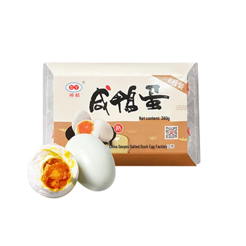 Shenyou Gaoyou Salted Duck Eggs