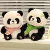 Niedlicher niedlicher Schal Panda Puppe Plüschtier Zoo Schwarz-Weiß Panda Puppe Kinder Beruhigungs-Stoffpuppe
