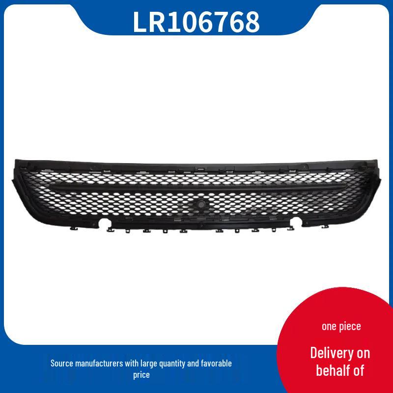 LR106768 Front Bumper Lower Center Grille for 2017 Land Rover Range Rover Velar