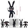 Adorable And Spooky Siren Head Horror Black Bunny Plush Stuffed Doll For Kids