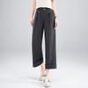 High-Waist Slimming Pleated Pants, Nine-Tenths Length, Spring/Summer 2026 Fashion, Yamamoto Fuyun Design, Thin and Stylish for Commuting.