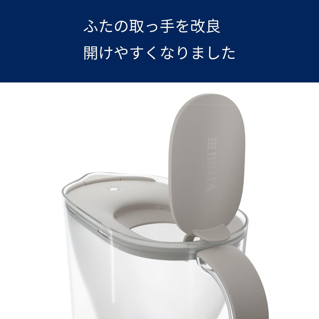Brita Water Filter, Pitcher Type, PFOS/PFOA Removal Tested, Filtered Water Capacity: 1.26L (Total Capacity: 2.4L) [Genuine Japanese Product] Style Ess