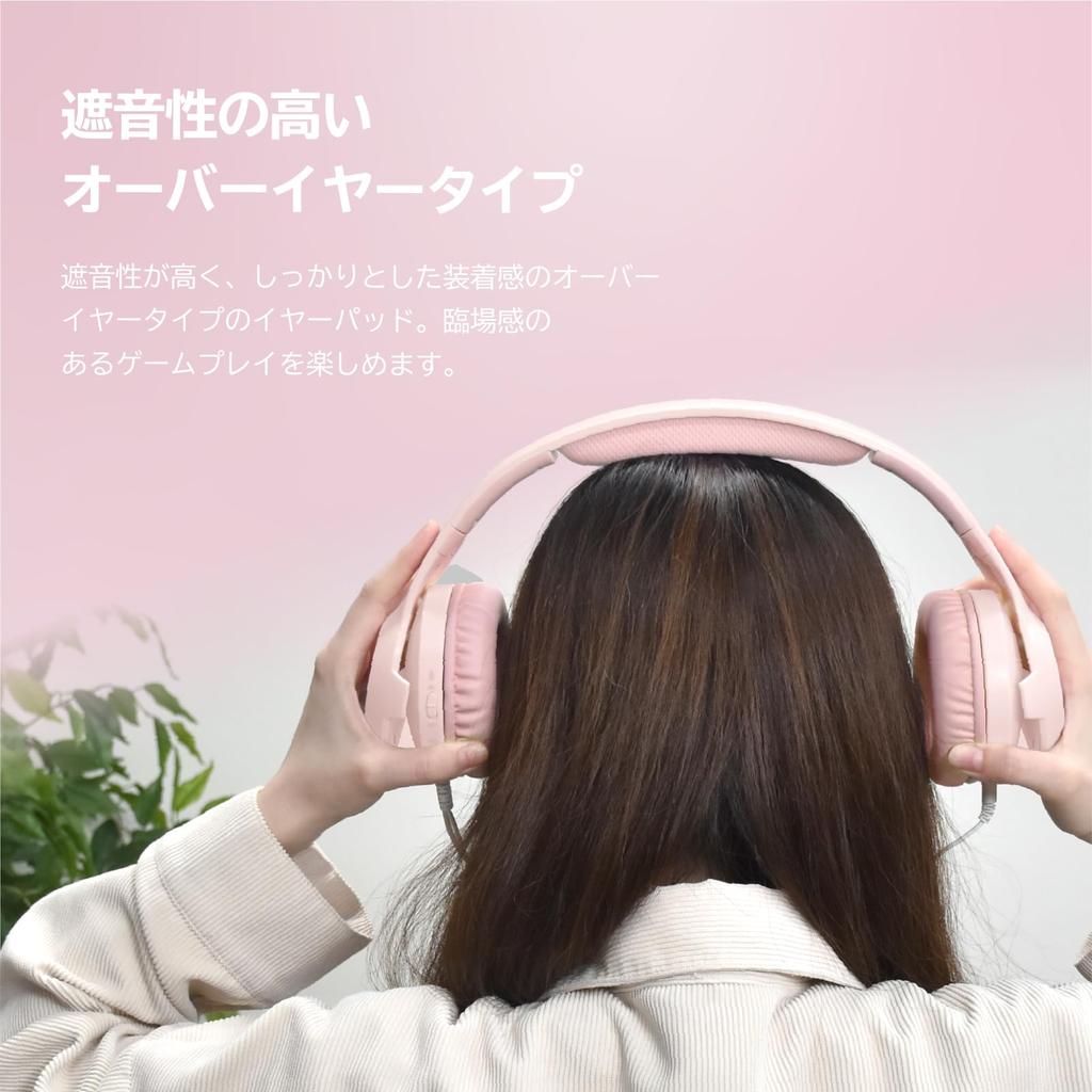 HORI Gaming Headset Standard for Nintendo 2 Pastel Pink Switch™