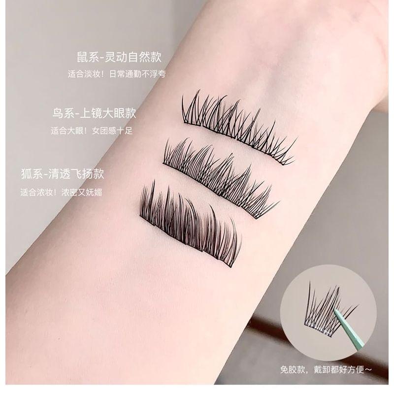 Mogugu - Glue-free False Eyelashes Clusters (Various Designs)