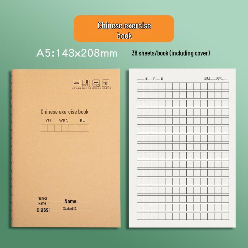 

First & Second Grade A5 Student Workbook: Chinese, Math, English, Abacus Arithmetic
