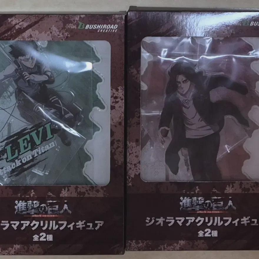 

Rare Attack On Titan Levi Eren Acrylic Diorama Batch