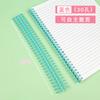 12mm Binding Coil Rings 2pc Spiral Wire Binding Refill for 30 Hole Notebooks and Planners Suitable for Custom Cutting and Replacement