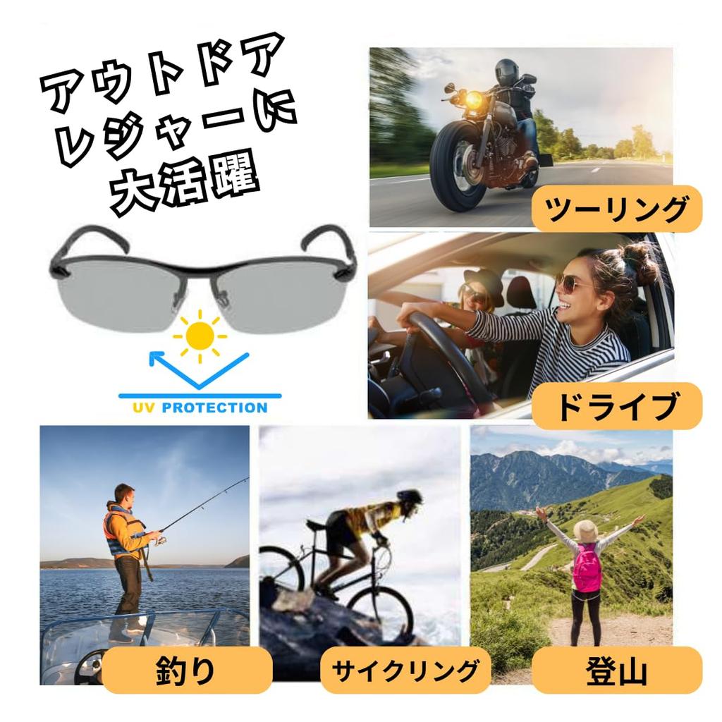 KakiKhaki Photochromic Polarized Sports Sunglasses for and Outdoor UV Protection Men's Sunglasses, Fishing, Driving, Baseball, Golf, Running,
