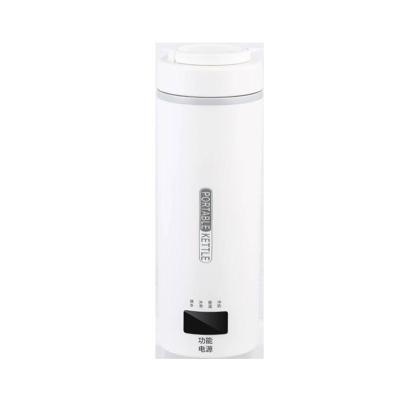 

Hervidor de agua portátil de viaje, taza eléctrica calentadora USB para oficina y hogar