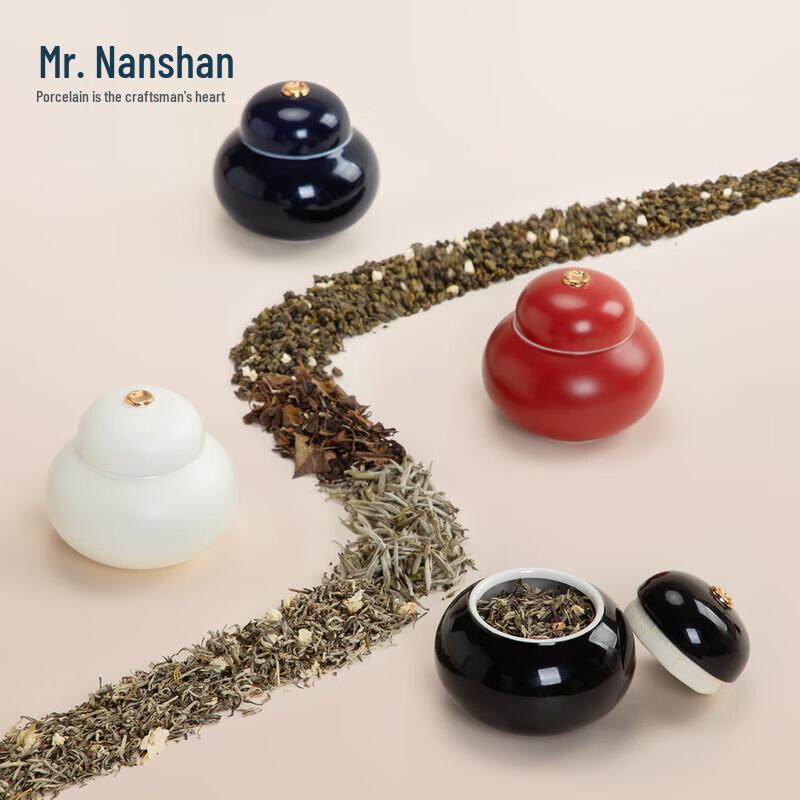 Nanshan Gourd Ceramic Tea Canister