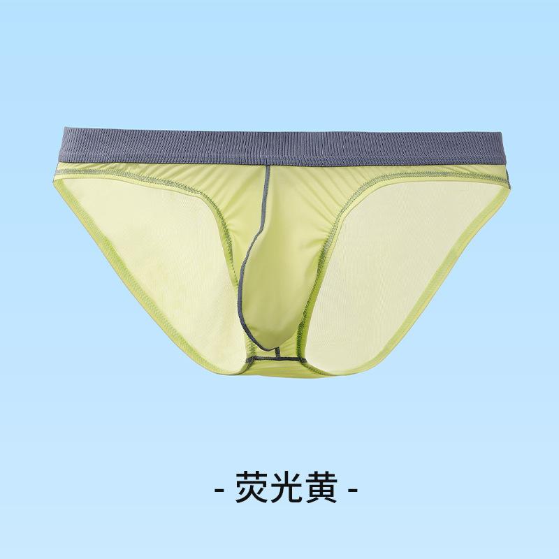 Men Sexy Underwear Low Waist Bulge Pouch Panties Breathable Underpants Ice Silk Comfort Soft Briefs Transparent Men'S Briefs