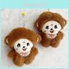 Plush Monchhichi Plush Toy With Pp Cotton Filling For Kids Gift And Backpack Decoration