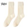 Insulated Boot Socks for Winter Thickened Plush Men, Thermal Fleece Lined Crew Socks, Soft Warm Outdoor Sports Hosiery Mid-calf Elastic Cozy