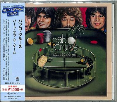 CD PABLO CRUZ - Part of the Game (Limited Edition) UICY79292 A&M 2020 Japan ObiRock Used