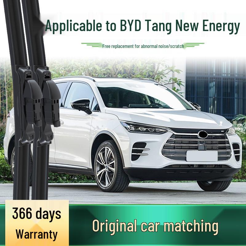 BYD Tang/100 DM/EV/DM-i/DM-P Car Wiper Blade - Bone-Free Rubber Strip