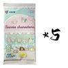 Box Card Sanrio Cute Anime Genuine Authorization Party Plan Characters Kuromi Kitty Melody Collection Children's Gifts