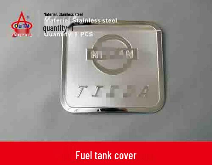 2011-15 New Tiida Stainless Steel Fuel Tank Cap Cover Trim Add-on