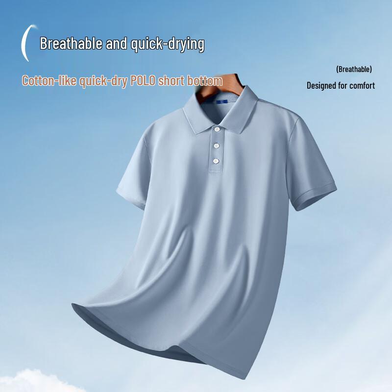 GENIOLAMODE Men's Cooling Polo T-Shirt