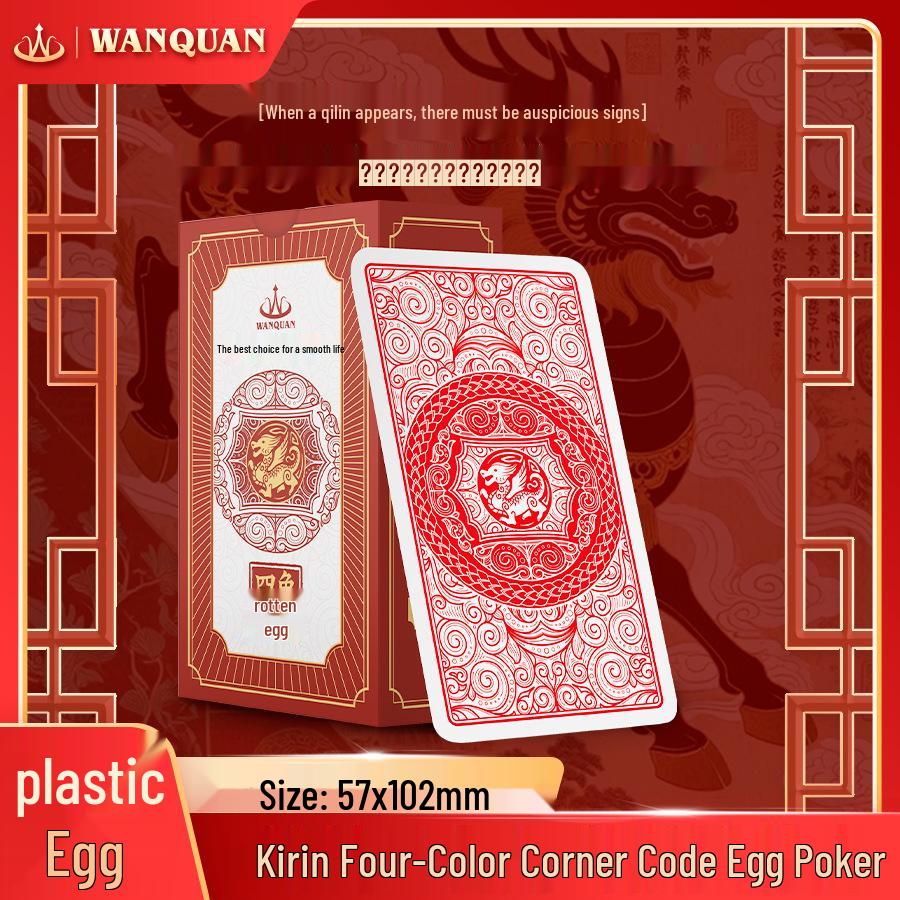 Baralho de Cartas Wanquan Extra Longo à Prova d'Água Fosco de PVC para Guandan, Quatro Cores, Resistente a Dobras.