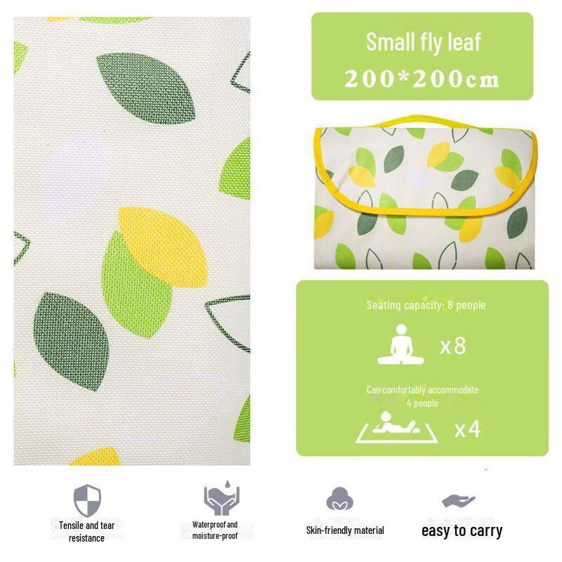 Waterproof Outdoor Picnic & Camping Mat - Moisture-Proof, Thickened, Portable, with Storage for Spring Outings