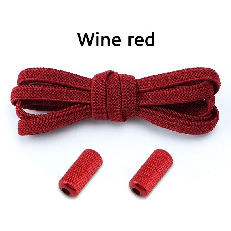 1 Pair Elastic Shoelaces Without Ties Flat Shoe Laces Round Metal Capsules Lock Rubber Band Lazy Shoes Lace For Sneakers