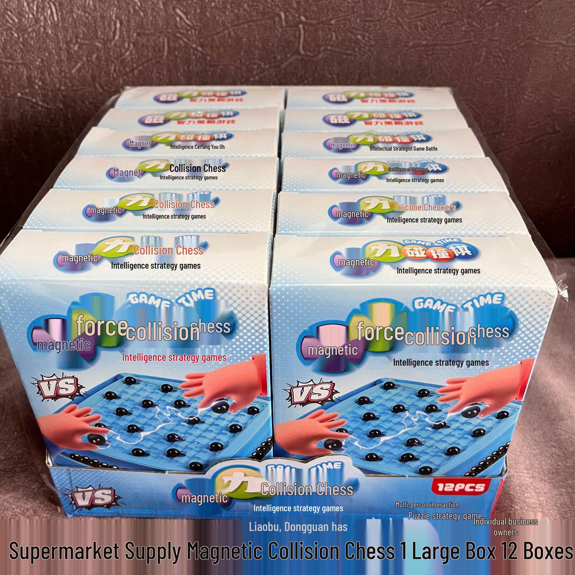 Magnetic Battle Chess: Induction Pieces & Magnet Balls for Children s Concentration & Parent-Child Interaction.