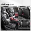 Changan CS75 PLUS & Second Gen 2.0T Full Coverage Seat Covers