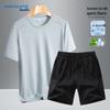 Jeanswest Men's Ice Silk Casual Sport Set
