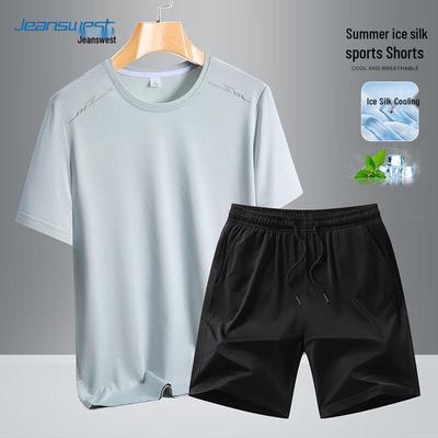 Jeanswest Men's Ice Silk Casual Sportswear Set