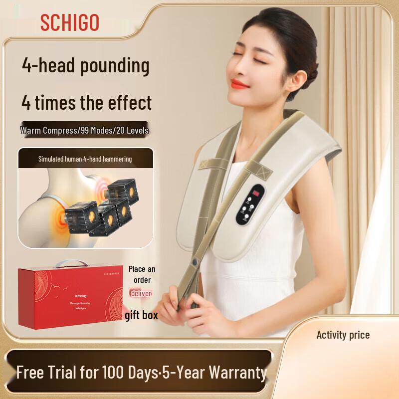 

Chigo Neck and Shoulder Percussion Massager Shawl Quad-core, 20-level Force