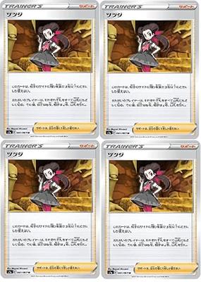 Modely a sběratelství – Sběratelské karty a doplňky