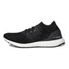 Adidas UltraBoost Uncaged 'Carbon' Sneakers DA9164