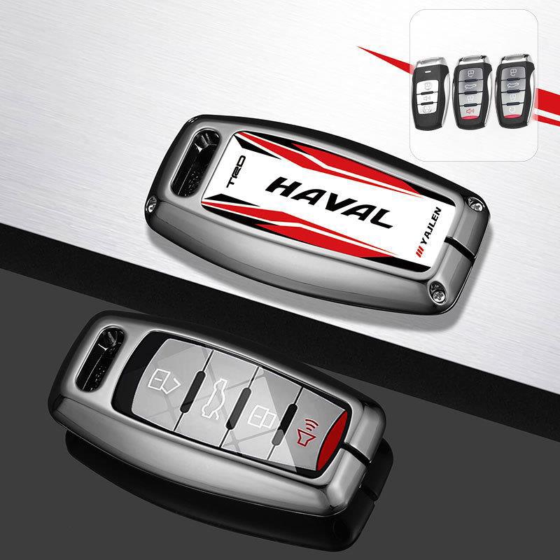 

For New Jolion 2025 Haval Jolion Pro Car Styling Zinc Alloy Key Cover Protective Shell Case Buckle Auto Modification Accessories