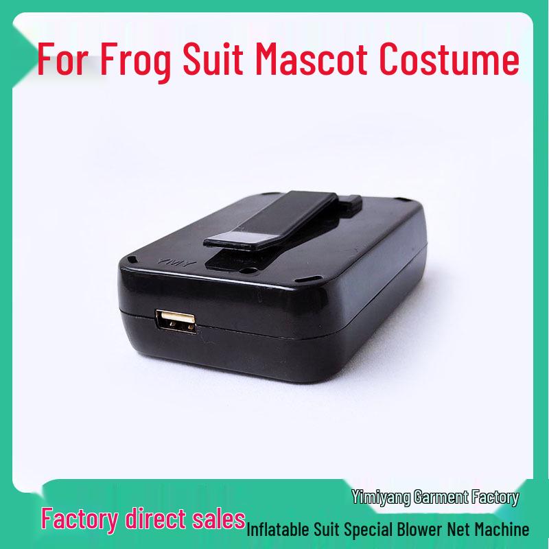 6V USB-Powered Fan for Inflatable Dinosaur Mascot Suit