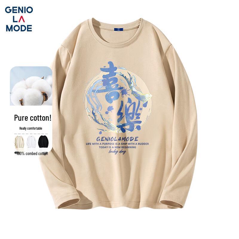 GENIOLAMODE Men s Pure Cotton Long-Sleeve T-Shirt XL
