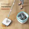 Rotating Mop with Dirty Water Separation - Hands-Free Cleaning Mop & Bucket System